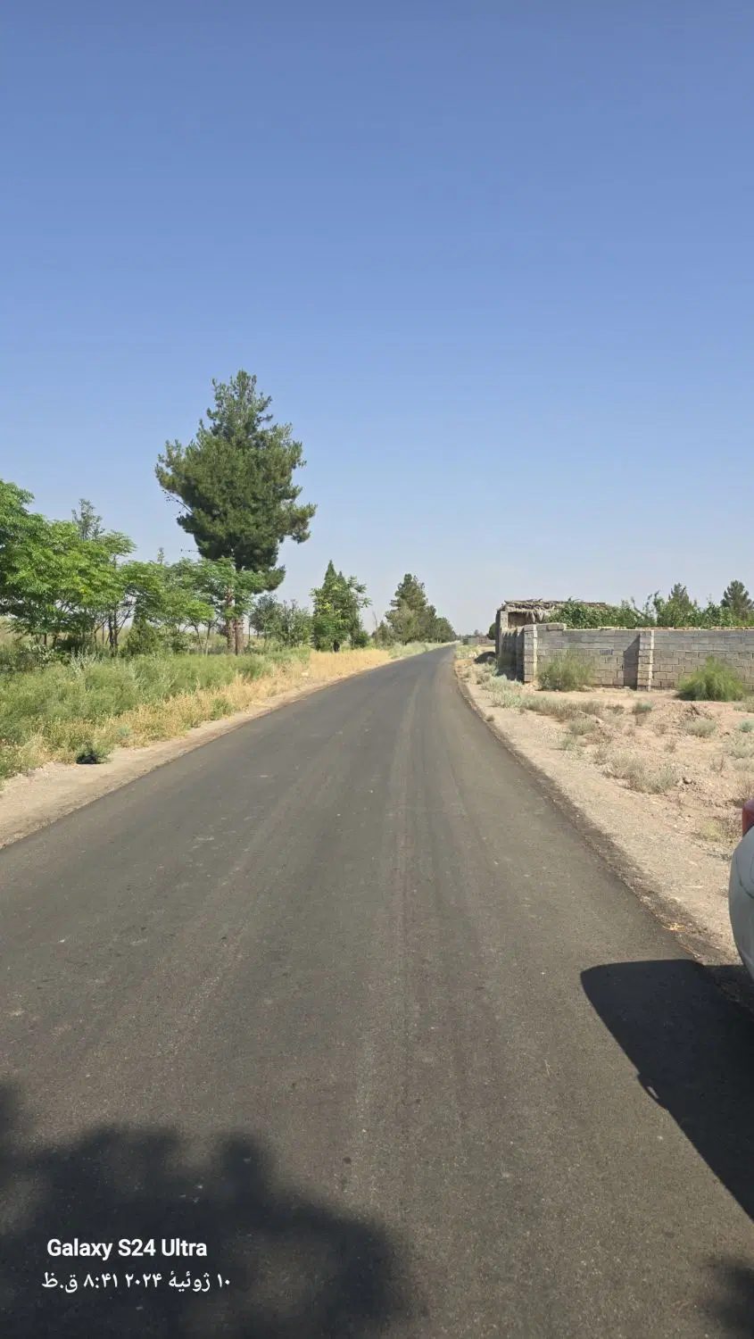 زمین اساتید دانشگاه باهنر