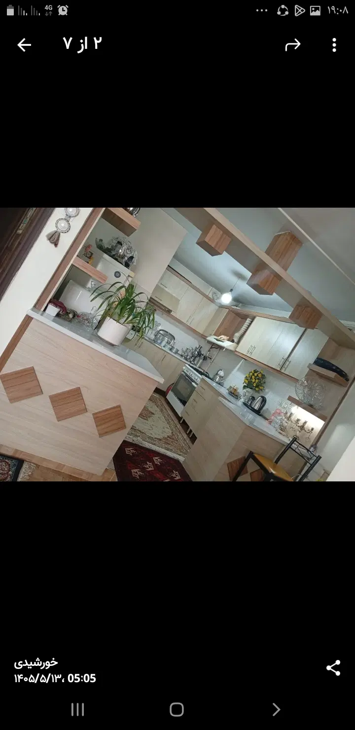 رهن و اجاره  آپارتمان