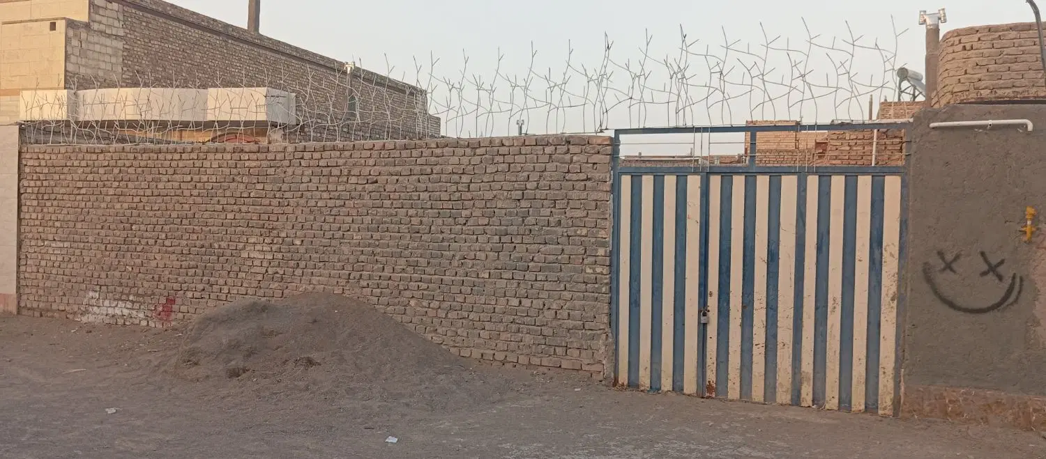 زمین