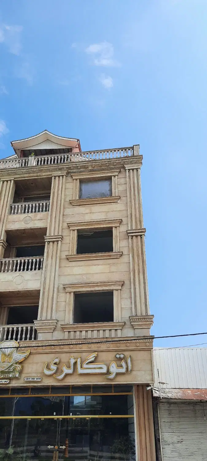 فروش ۴طبقه ساختمان تجاری ومسکونی