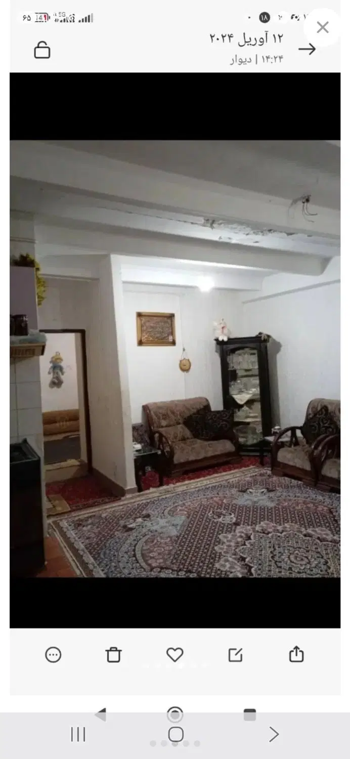 فروش یک واحداپارتمان