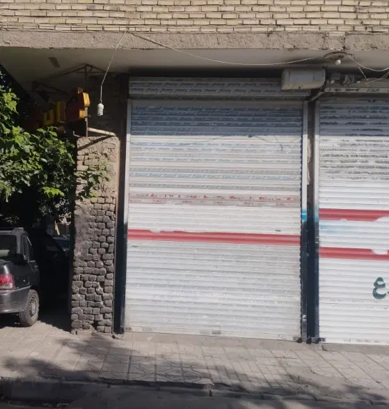 مغازه