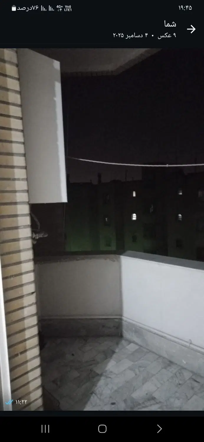 105 متری فاز3 مجتمع صابیر