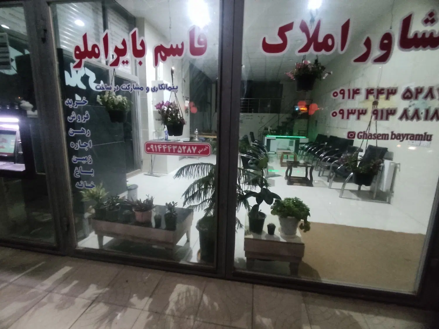 111متر زمین محدوده دو کله وردان