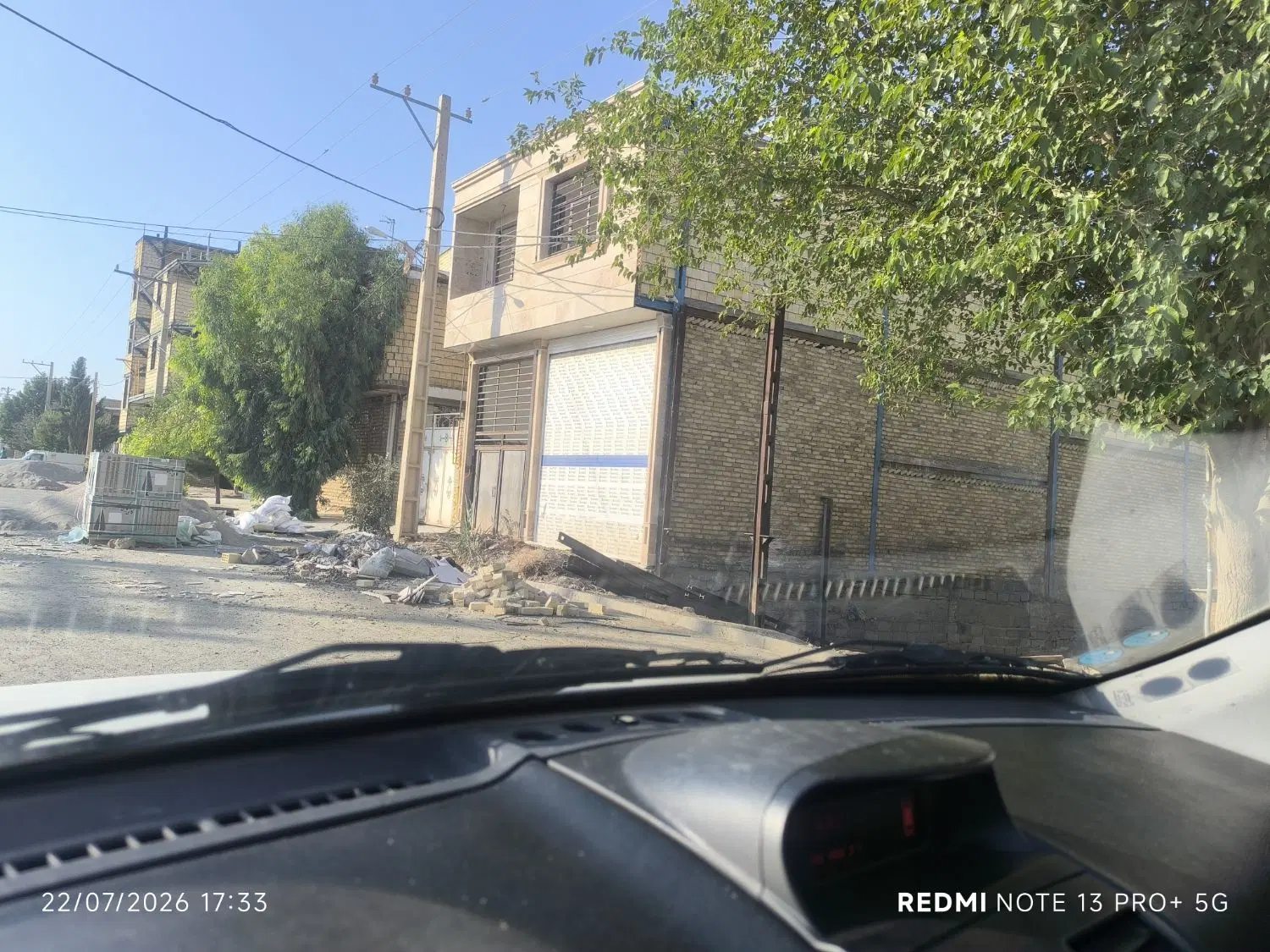 زمین  تجاری مسکونی