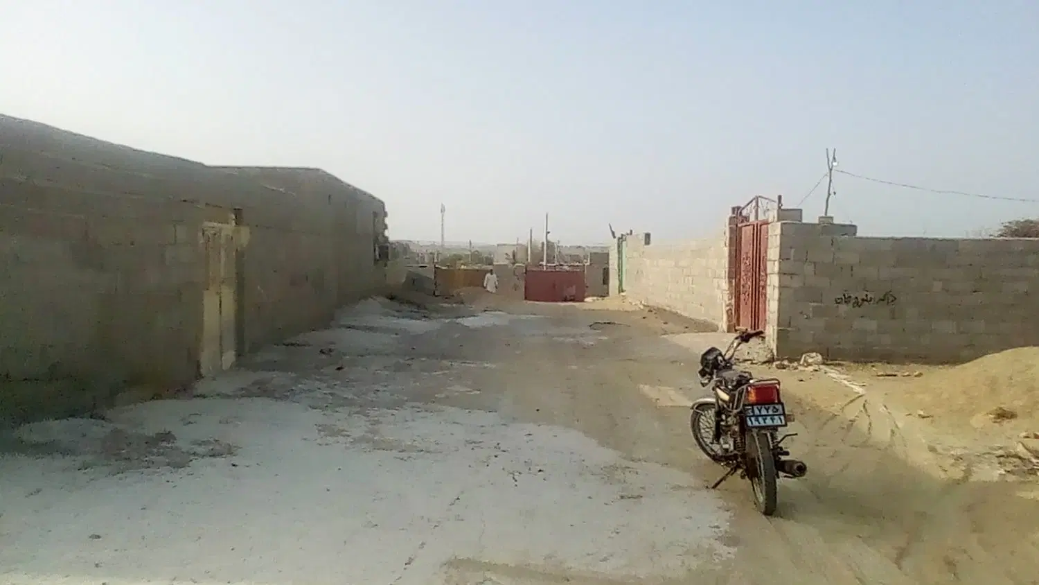 زمین فروشی