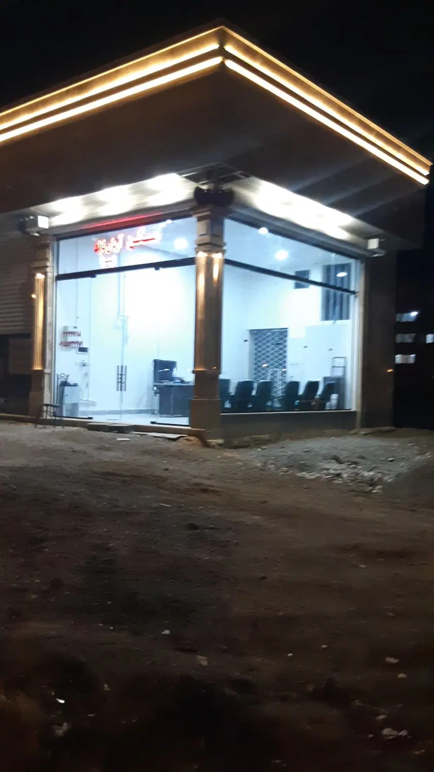 واحد ۱۴۰ متری توحید شهر