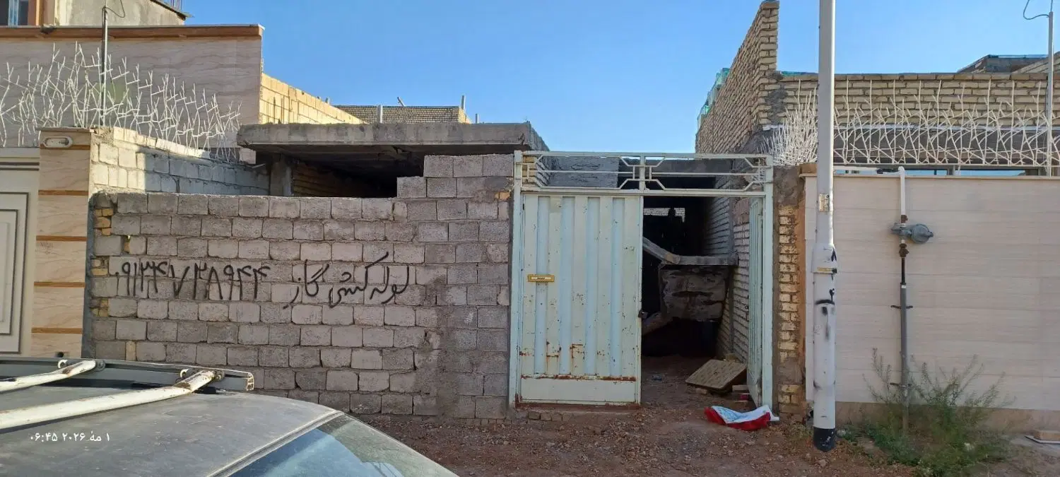 سفت کاری صالح اباد
