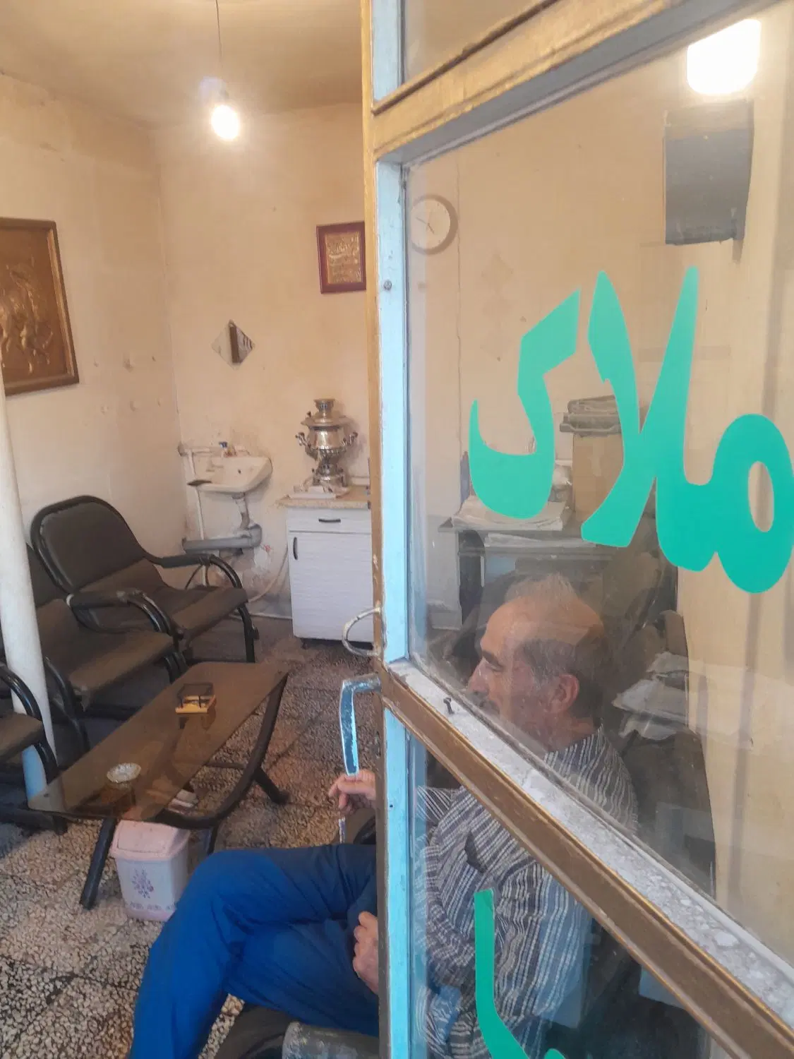 مغازه در یوسف آباد