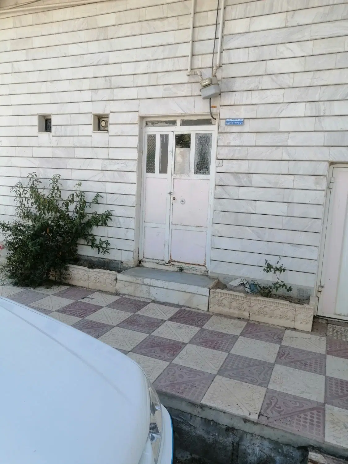 واحد دربست مناسب دانشجو