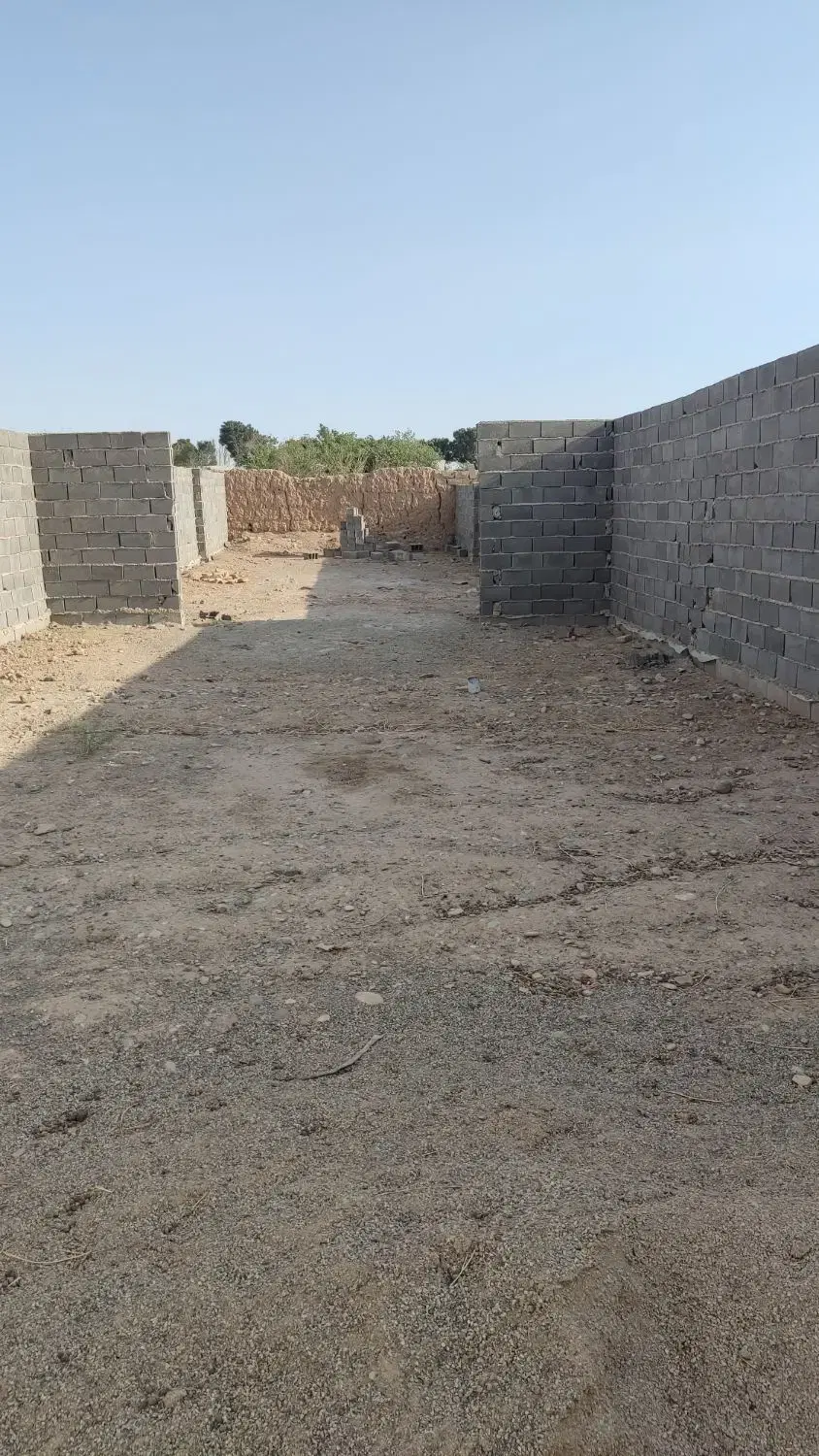 چهاردیواری