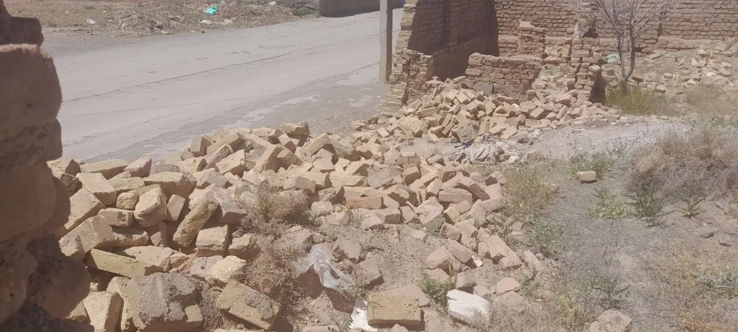 زمین  ابارش