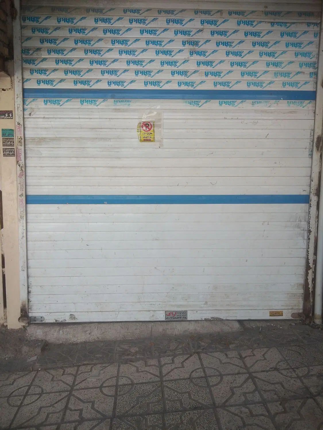 اجاره پارکینگ جهت انبار یا کار