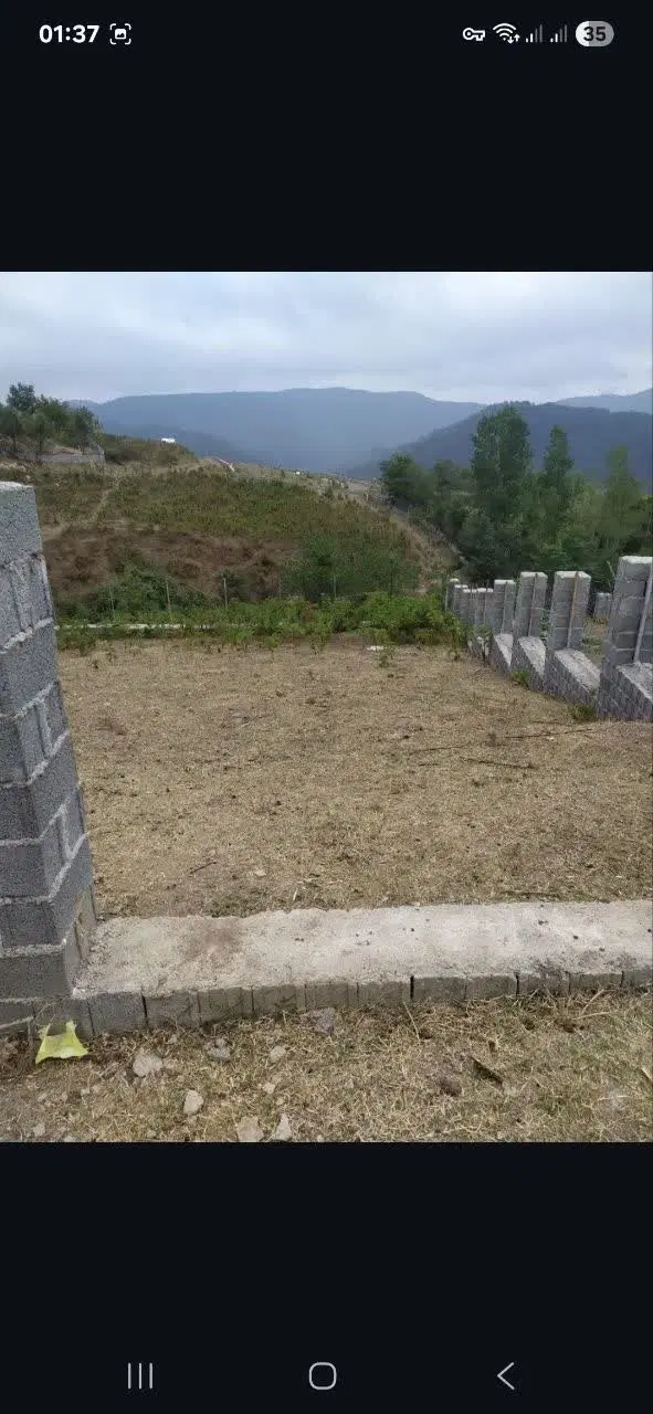 زمین زراعی روستای اتو
