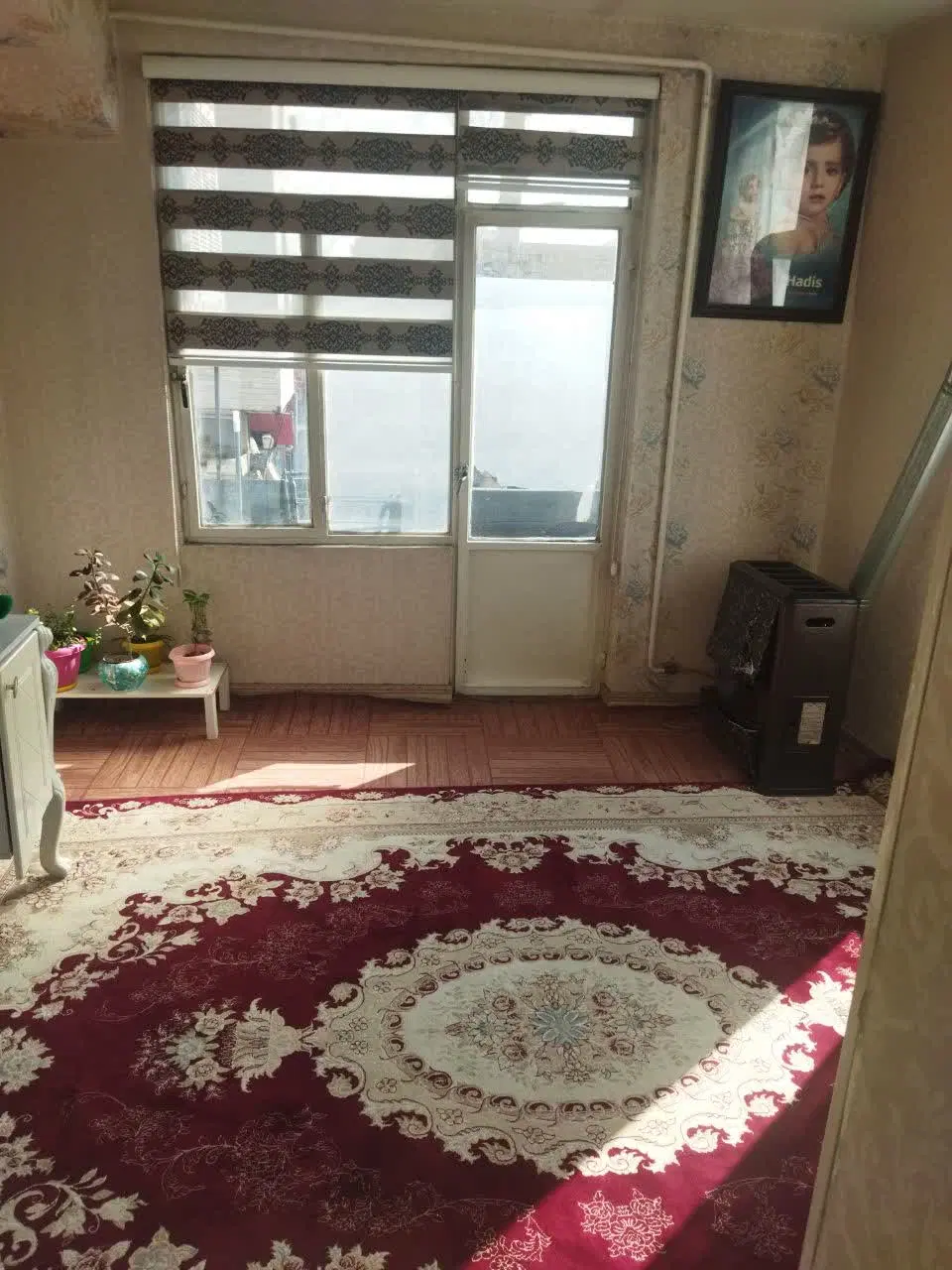 خانه مسکونی