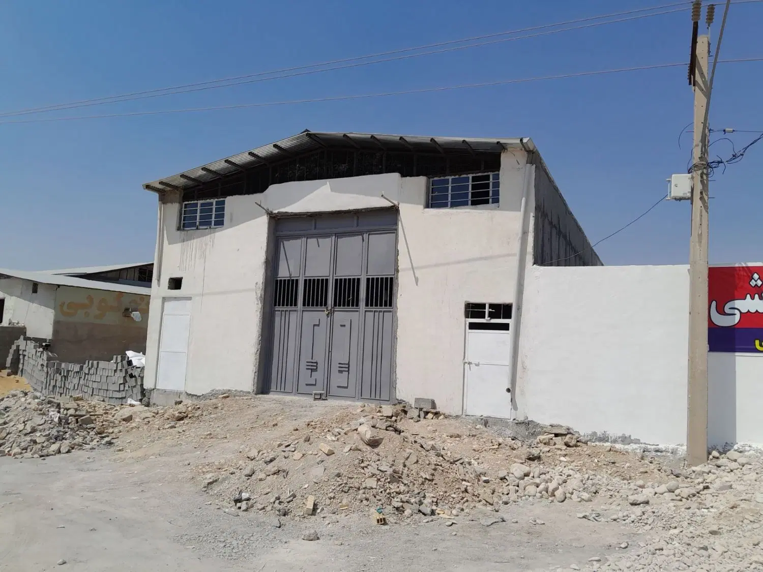 تجاری_کمربندی علی آباد_سوله_فروش ومعاوضه با زمین