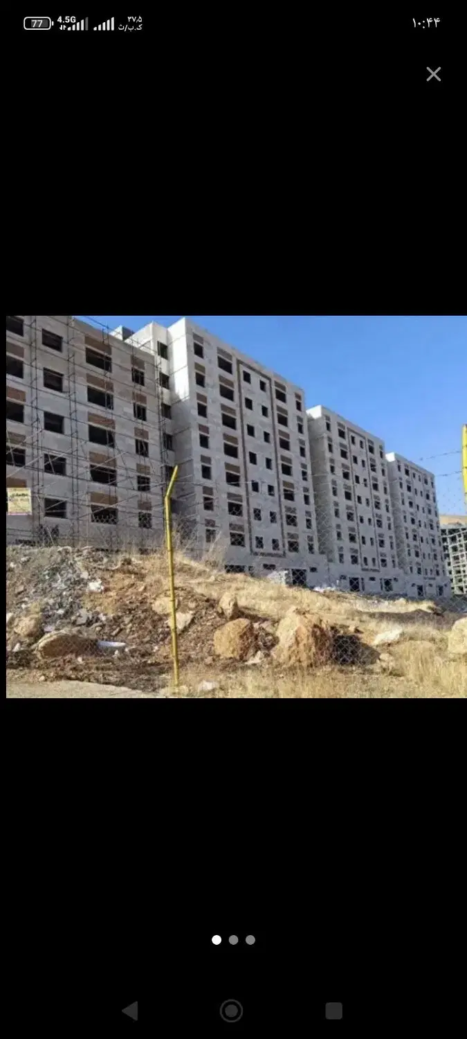 مسکن ملی 70واریزی گولان