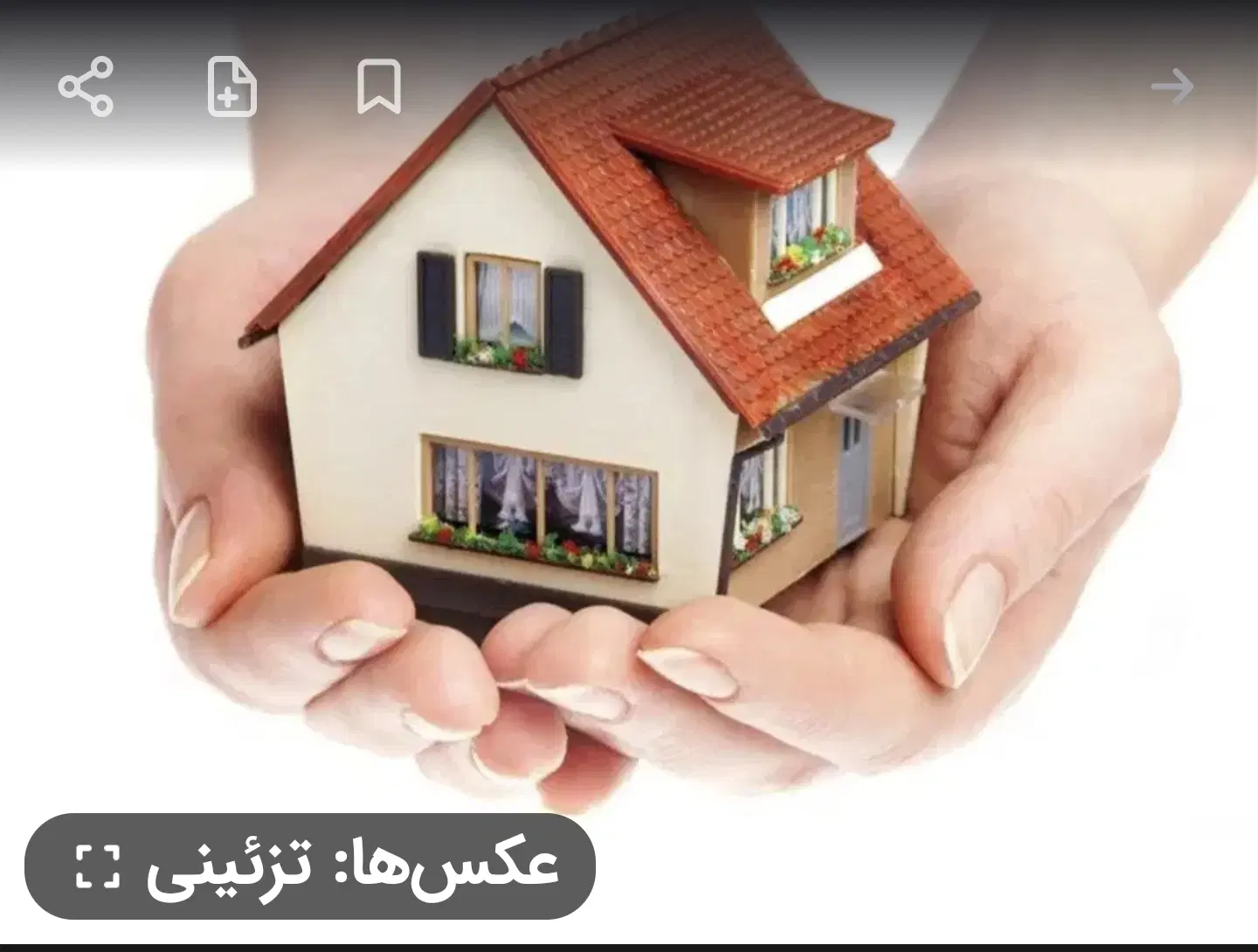 فروش امتیاز خانه تعاونی مسکن مهر