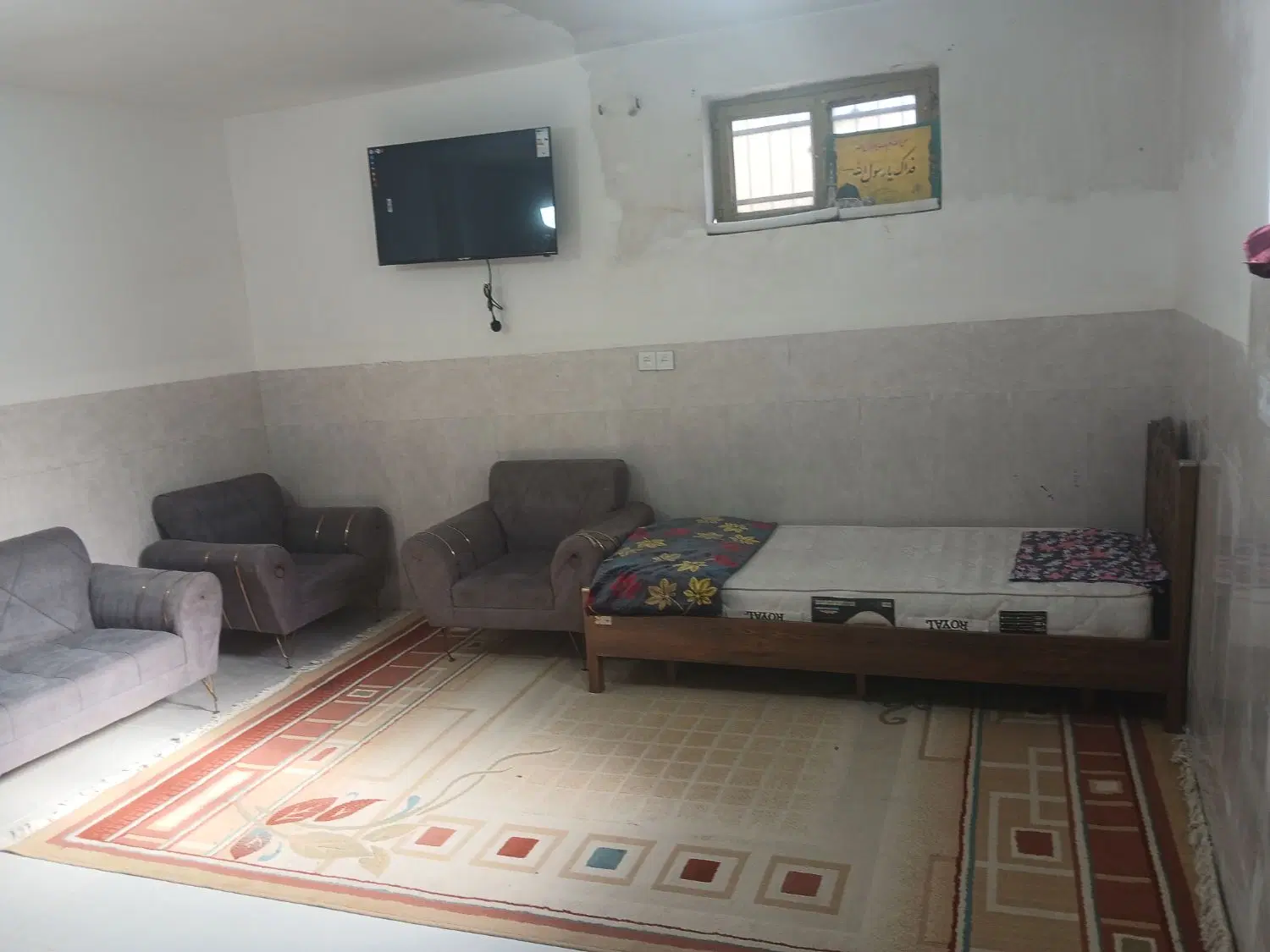 سوییت روزانه و ماهانه