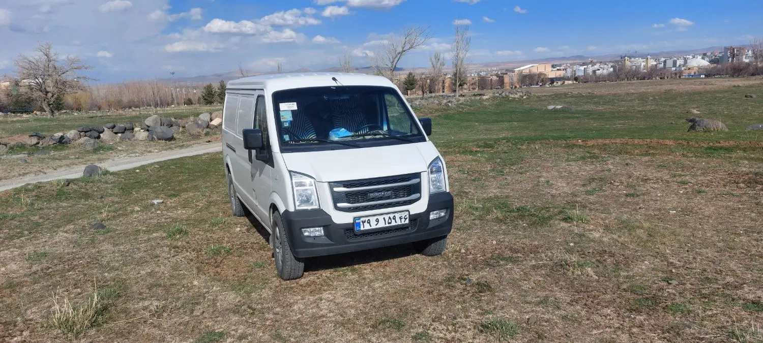 خونه ویلایی رکنی