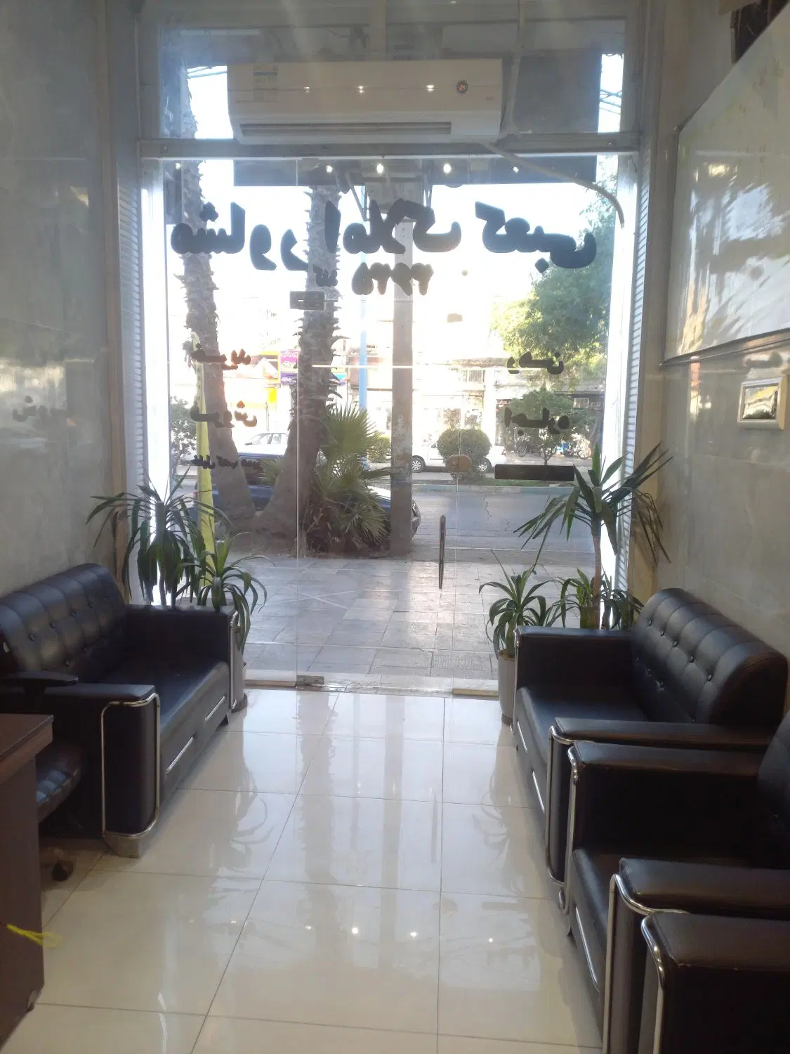 آپارتمان 82 متری