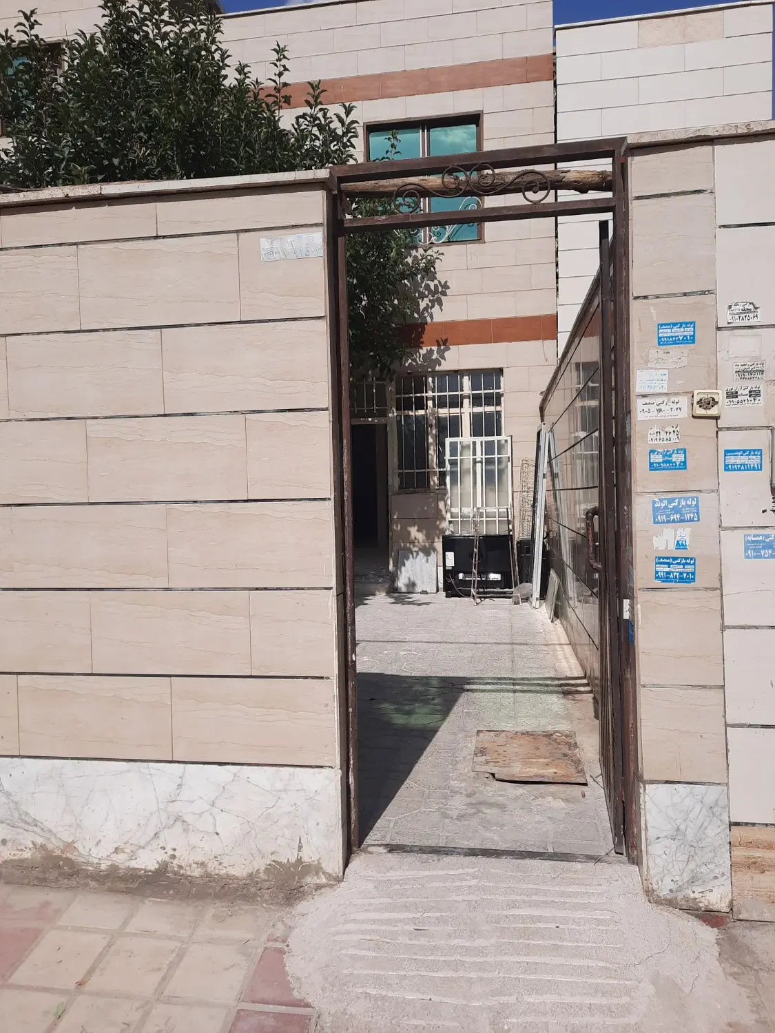 فروش خانه ویلایی طبقه همکف