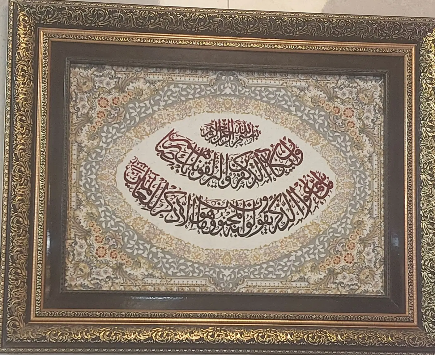 ویلایی ۱۵۵ متربه همراه سوئیت در کوی قدس شرکتی ها