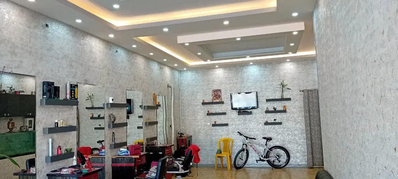 مغازه فروشی