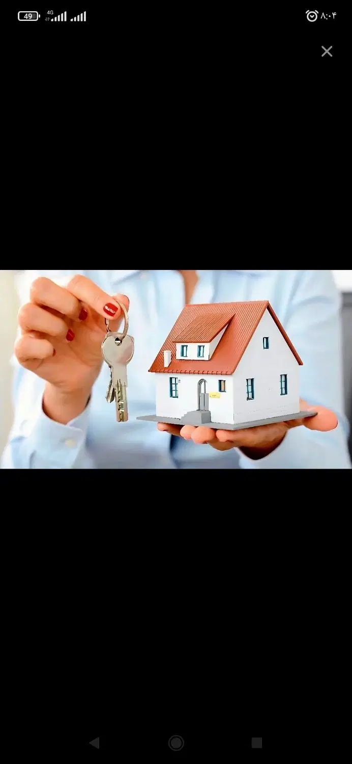مسکن ملی. زیتون.  لیل آباد.  ثمین 3 کوی ارم