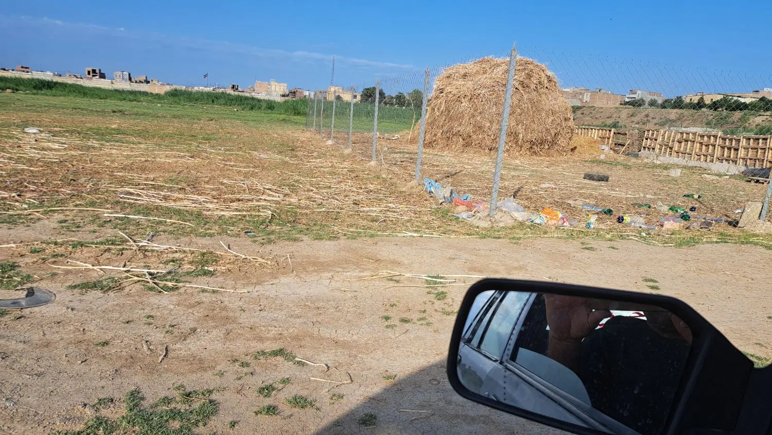 زمین