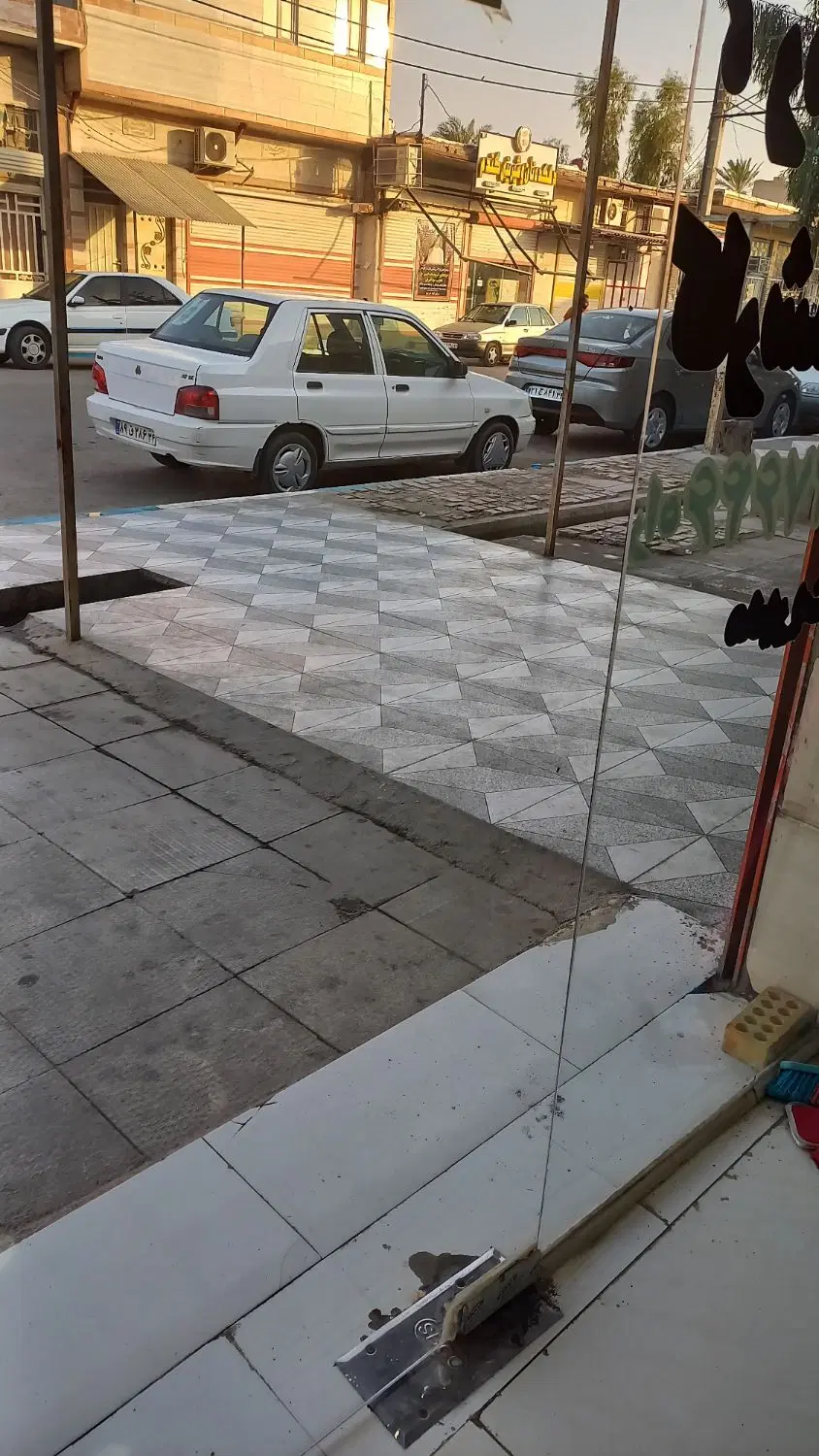 تجاری مینو شهر