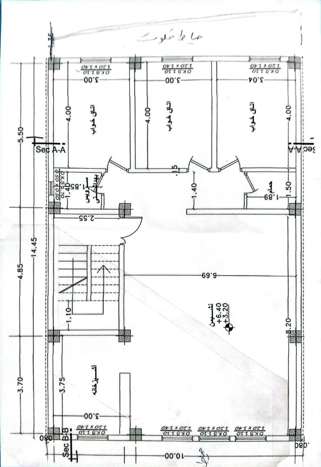 ۲۵۰ متر زمین مسکونی دوکله حاجی عزیز سمت آزادگان