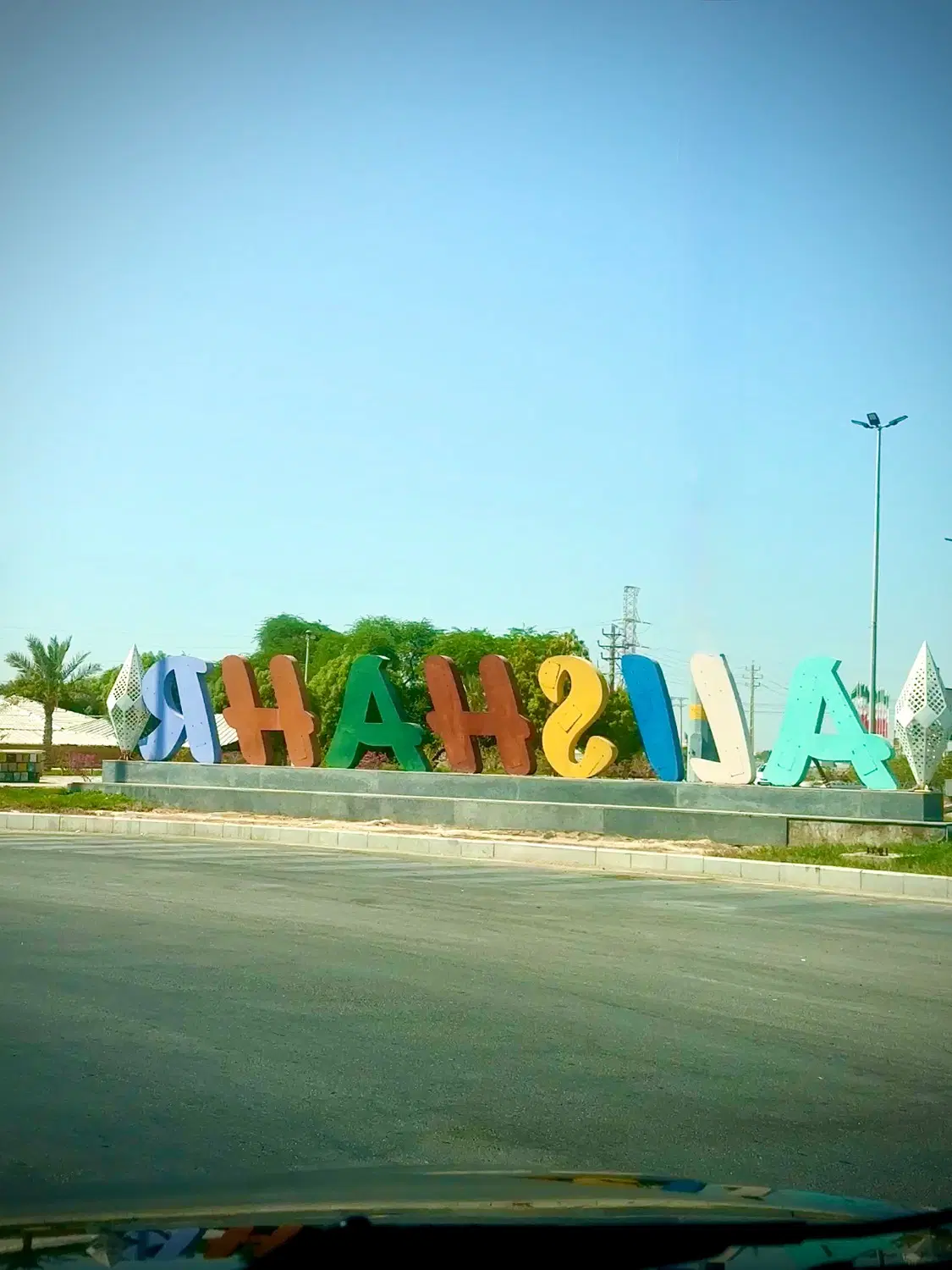 اجاره ویلایی دوبلکس عالیشهر