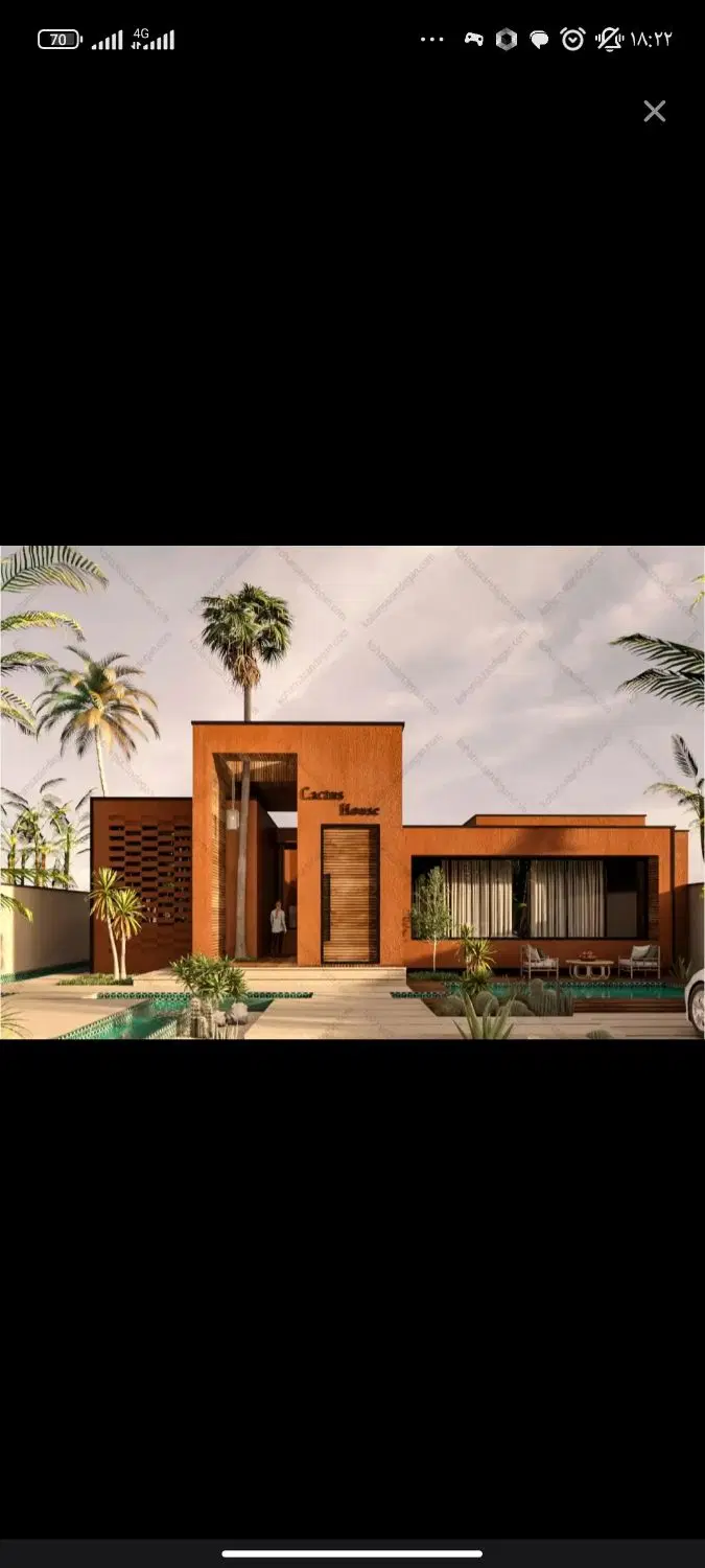 فروش آپارتمان درپردیس