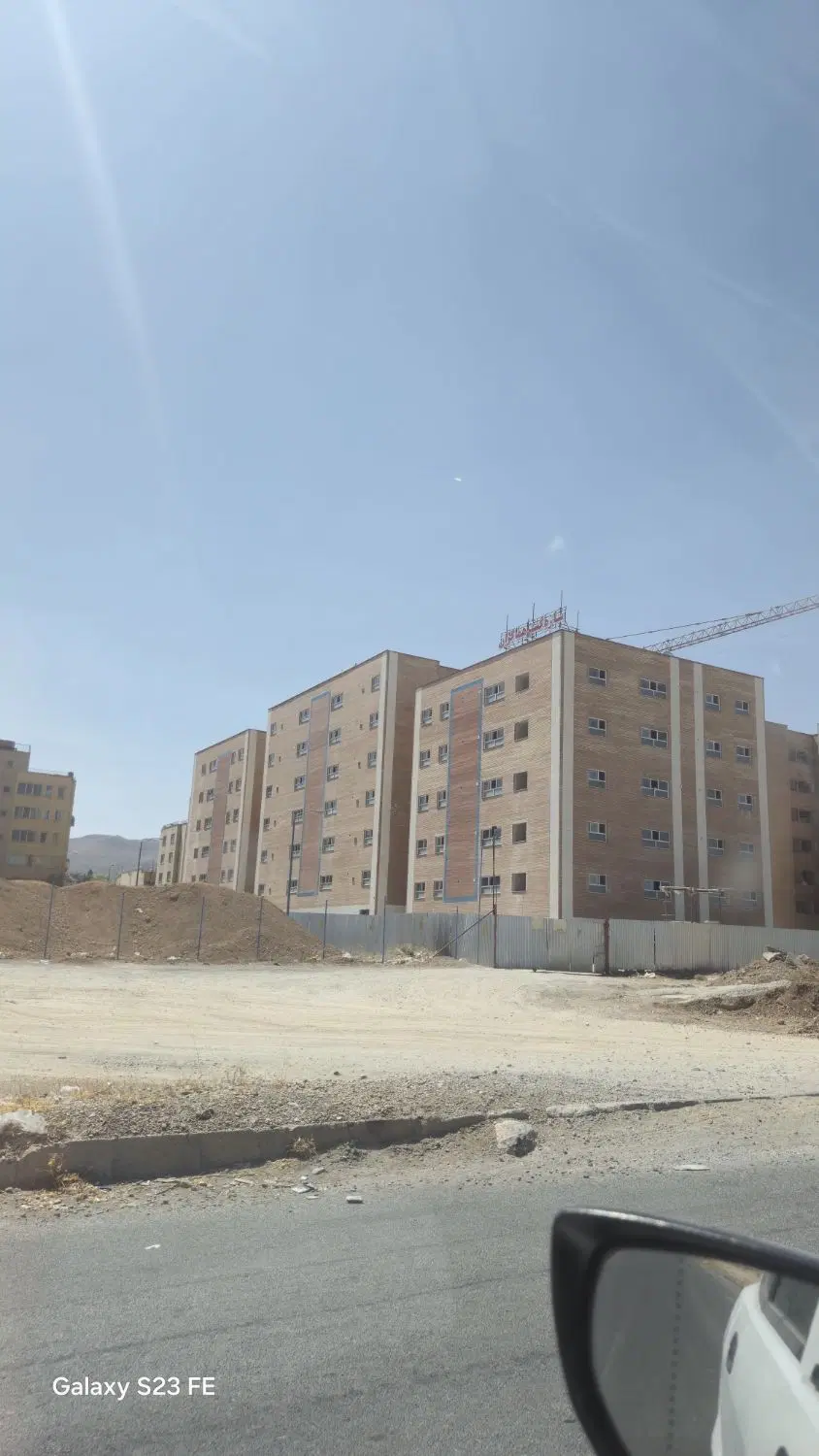 فروش مسکن ملی