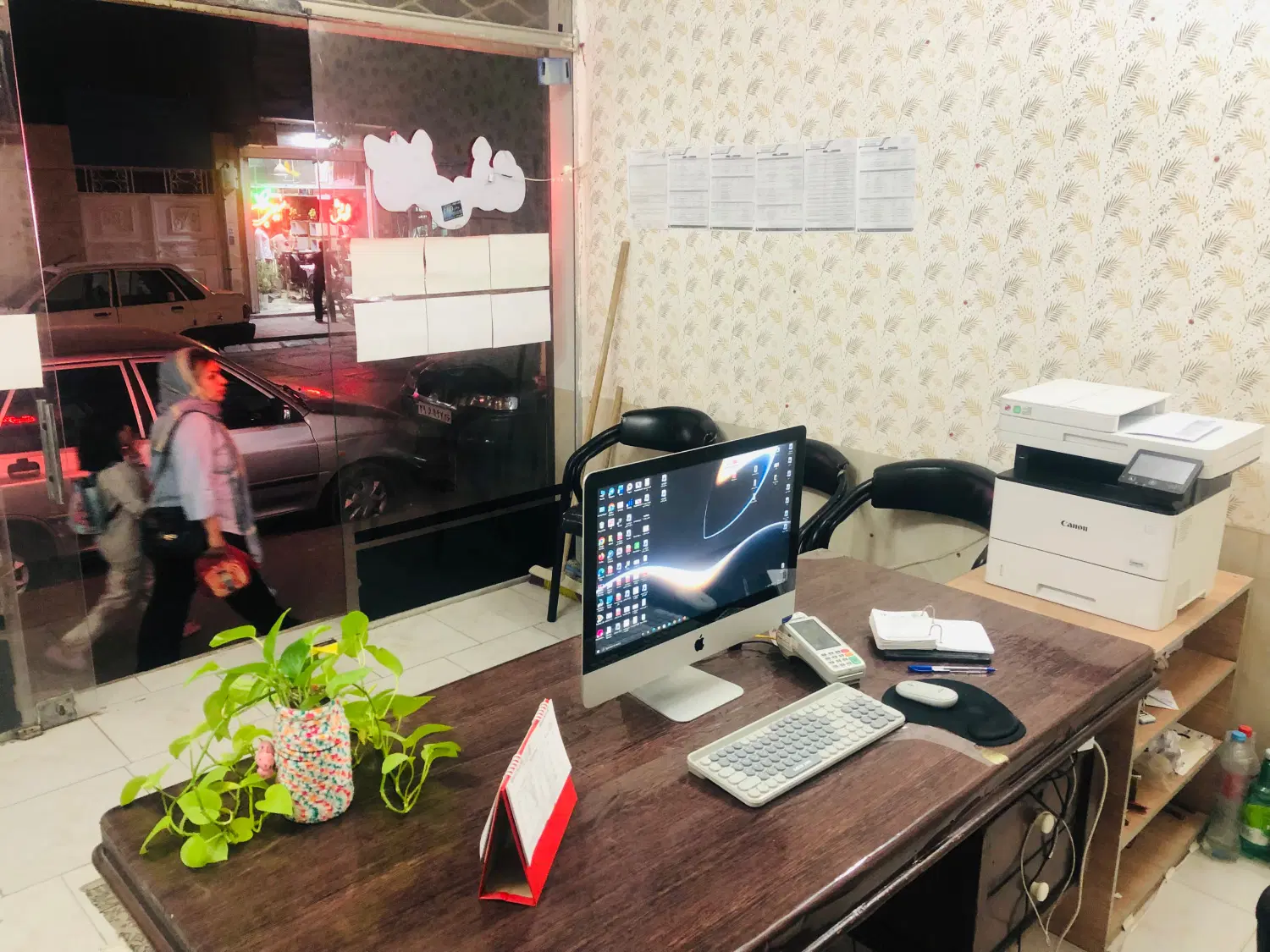 واگذاری کافی نت