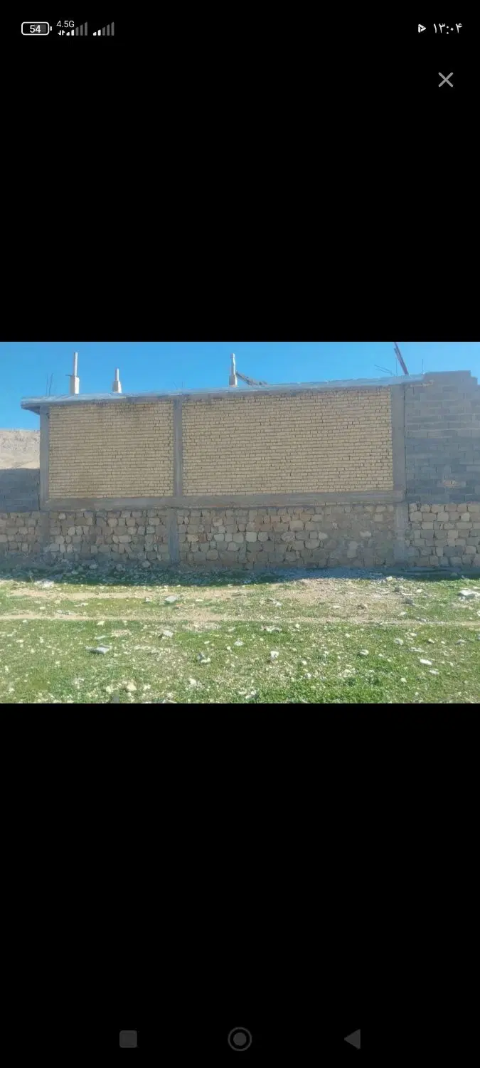 زمین مسکونی