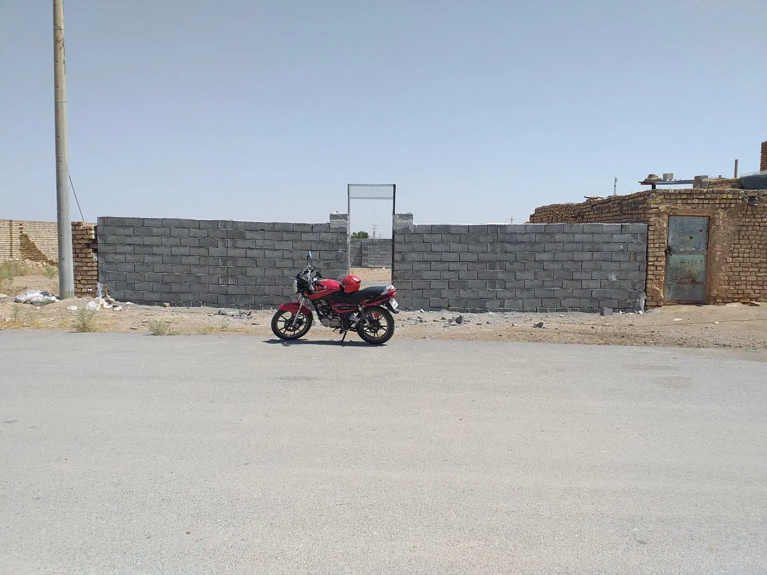 زمین ۳۰۰متری۴دیواری جهادآباد