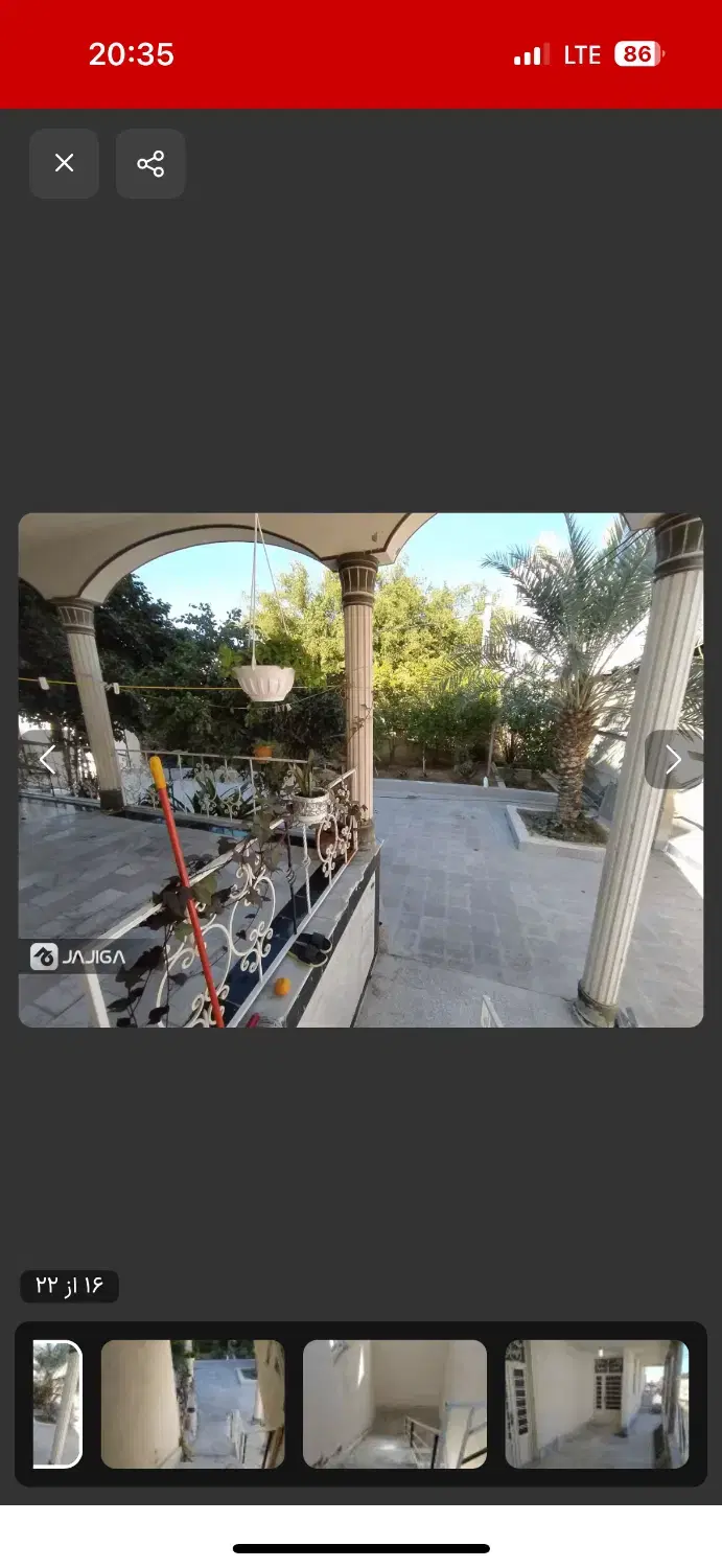 سوییت مبله پارسیان