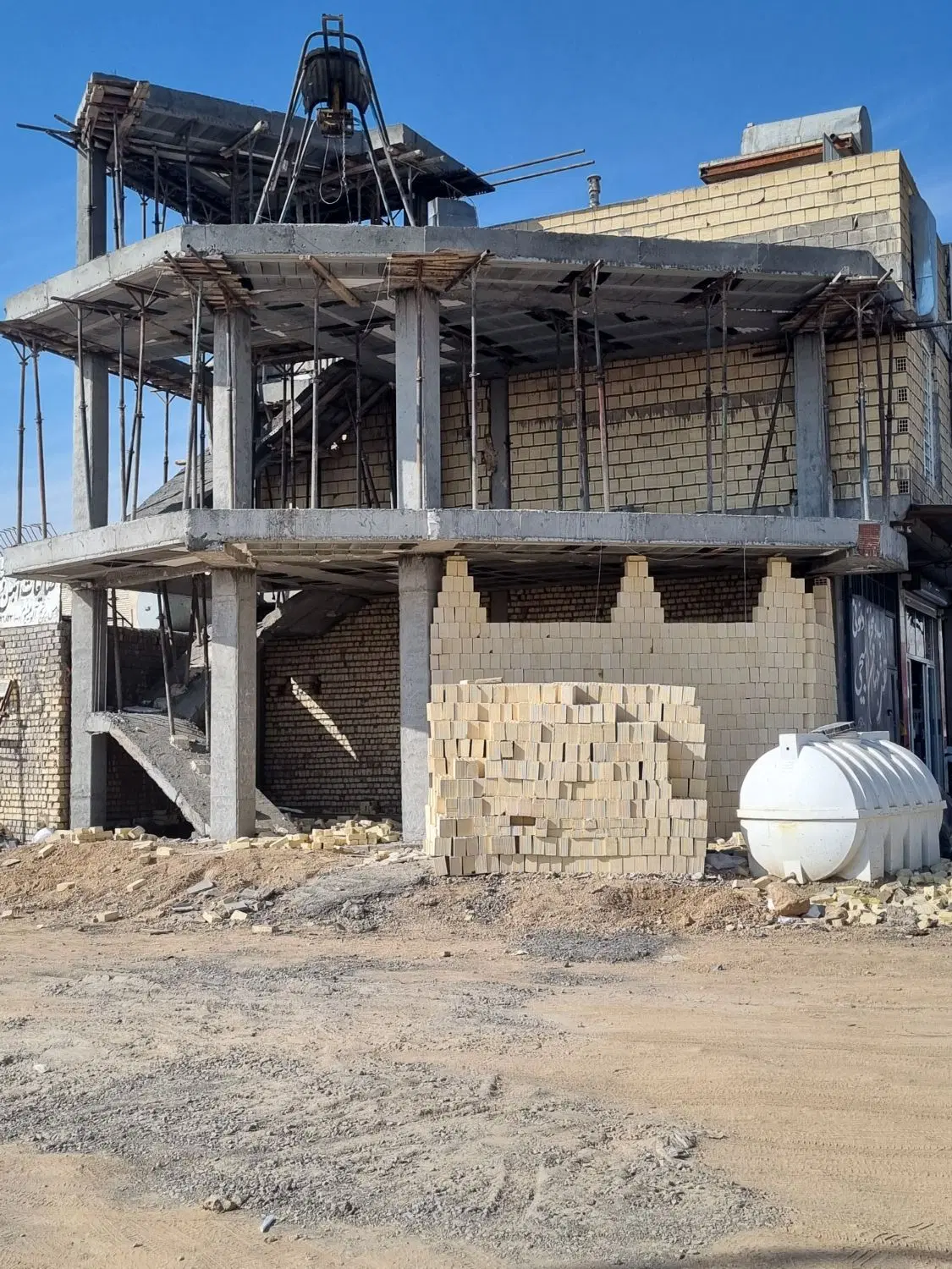 مغازه تجاری
