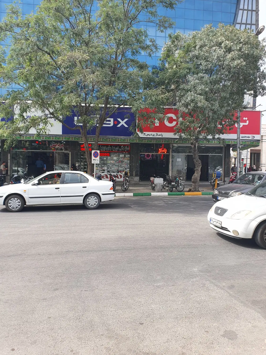 مغازه واقع درخیابان سعدی