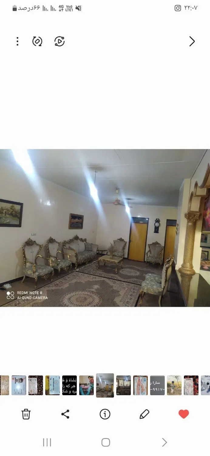 یک باب منزل در محله کلگه بفروش میرسد