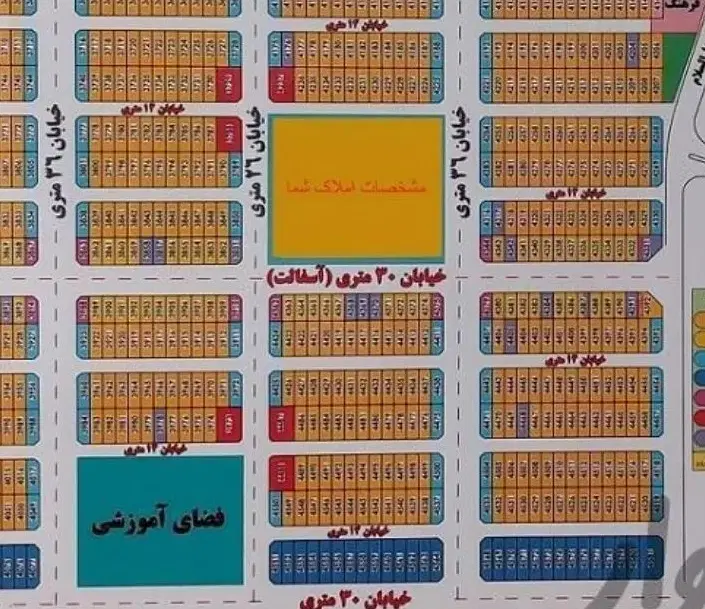 شهرک الهیه زمین مسکونی