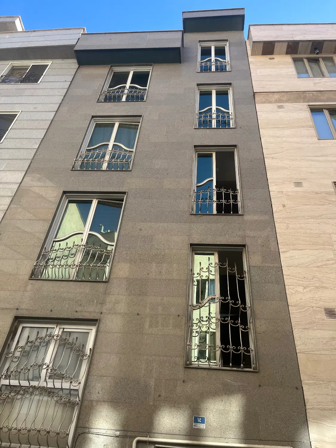 آپارتمان پیروزی