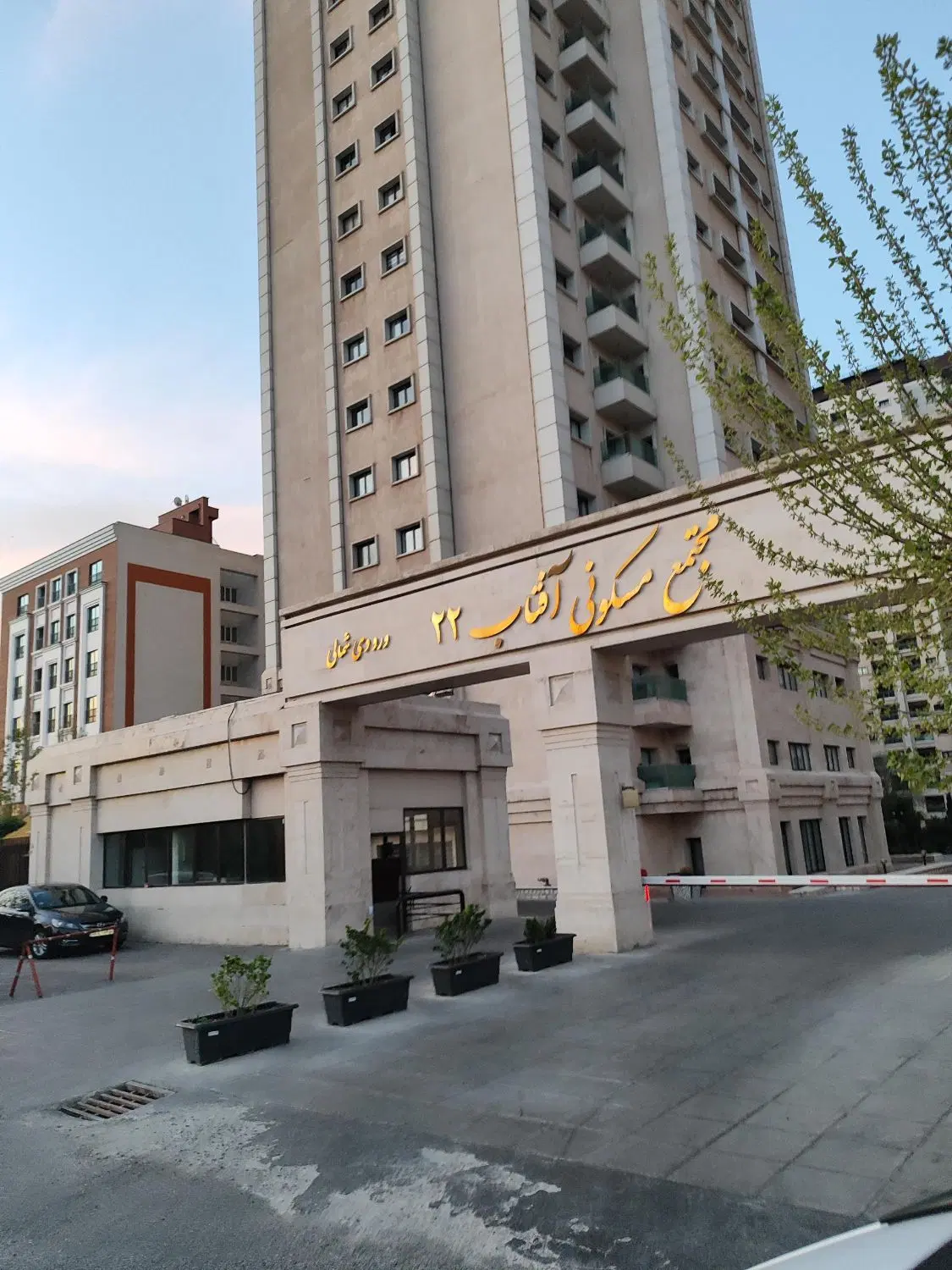 ۱۴۱متر_۳خواب_فول‌ مشاعات_مناسب سخت پسند ها