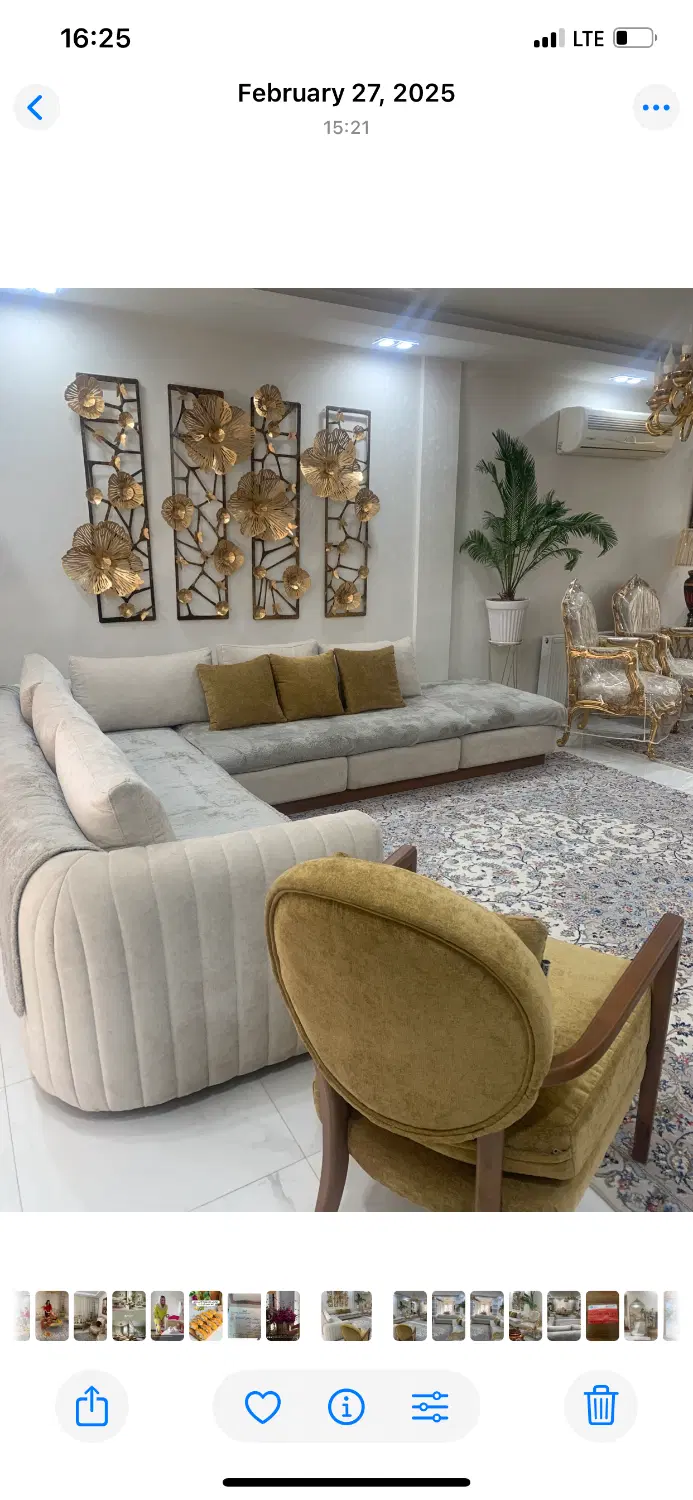 فروش واحد مسکونی