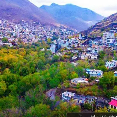 منزل اجاره ای