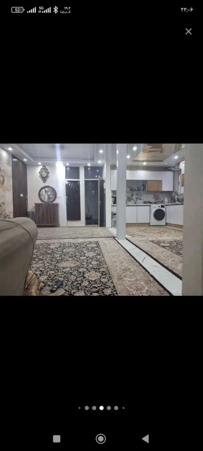 فروش