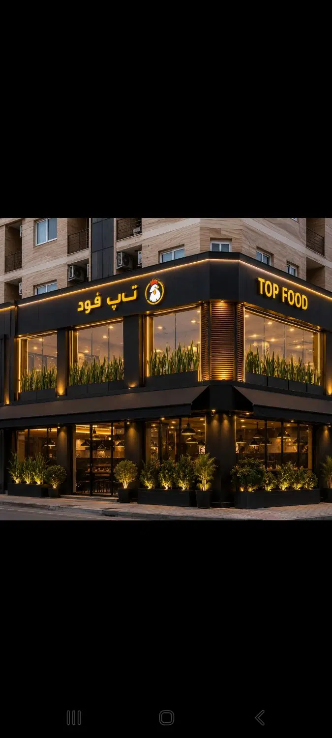 شمال متل قو اجاره مغازه تجاری