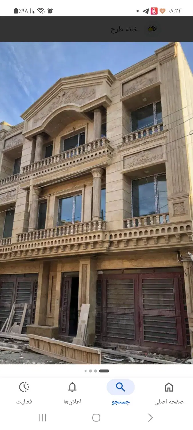 منزل فروشی شیک بلوار استقلال( بدون پله)